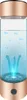 Wasserstoff-Wassergenerator mit PEM-SPE-Technologie, 330 ml Produktbild-Vorschau 1