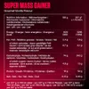 Dymatize Super Mass Gainer - 2943 g Vanilka Náhľad obrázku produktu 7