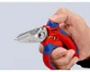 KNIPEX elektrische schaar Productafbeelding-voorbeeld 19