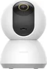 Xiaomi Smart Camera C300 Produktbild-Vorschau 9