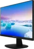 Philips V-line 273V7QDSB, 27" IPS FullHD Display schwarz Produktbild-Vorschau 9