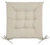 Sitzkissen Stuhlkissen Dekokissen GARDEN 01 40x40x5 K Produktbild-Vorschau 2