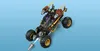 LEGO® NINJAGO Felsen-Buggy 70589 Produktbild-Vorschau 6