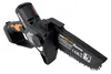 Worx WG325E.9 Akumulátorová pilka na větve 20 V 12 cm Náhled obrázku produktu 4