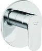 Kludi X1 UP-Brause-EHM, set di finitura con unità Anteprima dell’immagine prodotto 1
