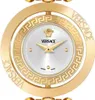 Versace - VEHFA0625 - Armbanduhr - Damen - Quarz - EON Productafbeelding-voorbeeld 4