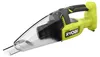 Accu-stofzuiger RHV18-0, 18V, 0Ah, ONE+ - TT5133005655 Productafbeelding-voorbeeld 7
