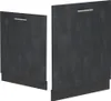 Geschirrspülblende Vicco R-Line Schwarz Beton 60 cm ohne Produktbild-Vorschau 4