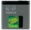 Akku für Original Nokia BL-6P für Nokia 5100 classic 5100c, Produktbild-Vorschau 1