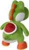 Nintendo Super Mario Yoshi Plüschfigur 20cm Produktbild-Vorschau 2