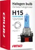Halogenová žárovka H15 12V 55W Super White AMIO-01492 pro Náhled obrázku produktu 9