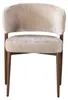 Juego de dos sillas de comedor Fuji - Color beige Vista previa de la imagen del producto 7