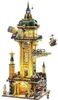 FunWhole Steampunk FO9070 Torre di sorveglianza FO9070 Anteprima dell’immagine prodotto 9