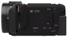 Panasonic HC-VX3E-K Produktbild-Vorschau 10