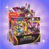 Pokemon ME05 Pitch Black, displayverpakking met 36 stuks Productafbeelding-voorbeeld 11