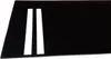 A black object with two white stripes on a black background. Produktbild-Vorschau
