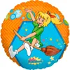 Bibi Blocksberg 3er-Set Folienballons, bunt Ø45 cm Produktbild-Vorschau 3