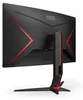 AOC G2 C32G2ZE/BK, 80 cm (31.5"), 1920 x 1080 Pixel, Full Produktbild-Vorschau 27
