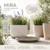Sottovaso per piante Mira Taupe Ø 24 cm - Resistente al Anteprima dell’immagine prodotto 7