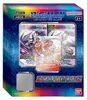 Digimon Digimon Adventure Box 2 Produktbild-Vorschau 1