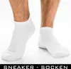 Sprint Sport Sneaker Socken 2 Paar 43-46, weiß Produktbild-Vorschau 2