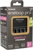 Panasonic Eneloop Smart Plus Ch. BQ-CC55 inkl. 4xAA  Produktbild-Vorschau 18