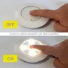 Two images showing a touch-sensitive LED light being turned on and off by a finger. Produktbild-Vorschau