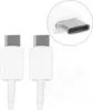 Cavo di ricarica Samsung da USB-C a C BULK (bianco) Anteprima dell’immagine prodotto 9