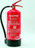 Wassernebel-Feuerlöscher 6L AF mit Manometer auch für Produktbild-Vorschau 4