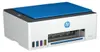 HP Smart Tank 5109, multifunkčná tlačiareň, termotlačiareň, Náhľad obrázku produktu 4