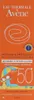 SOLAIRE HAUTE PROTECTION lait enfant SPF50+  100 ml Produktbild-Vorschau 6