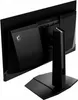 The back of a black MSI gaming monitor on a black stand, viewed from a three-quarter angle. Produktbild-Vorschau
