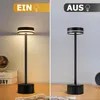 2200-3000K Kabellose Dimmbare LED Akku Tischleuchte Touch Produktbild-Vorschau 3