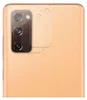 Verre blindé pour Samsung Galaxy S20 FE film de protection Voir les images du produit 2