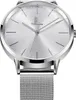 Alienwork Damen-Armbanduhr Quarz silber mit Metall Mesh Produktbild-Vorschau 3