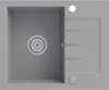 A top-down view of a gray kitchen sink. Podgląd zdjęcia produktu