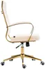 A side view of a cream-colored office chair with gold accents. Produktbild-Vorschau