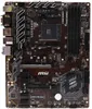 Msi B450-A Pro Max                  B450 Produktbild-Vorschau 7