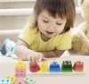 Drewniana układanka dla dzieci, 16 elementów Podgląd zdjęcia produktu 8