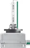 Osram Glühlampe, Fernscheinwerfer  66340 Produktbild-Vorschau 7