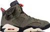Buty Nike Air Jordan 6 Retro Sp Travis Scott CN1084200 Podgląd zdjęcia produktu 1