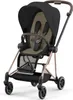 Cybex Sommer Sitzauflage für Kinderwagen und Buggys Beige Produktbild-Vorschau 2