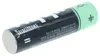 vhbw Akkus AAA, 2 Stück kompatibel mit Sennheiser RS 195, Produktbild-Vorschau 4