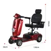 Seniorenmobil E-Scooter 4-Rad Elektroroller Seniorenmobil Produktbild-Vorschau 3