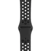 A close-up, studio shot of a black Apple Watch Nike Sport Band against a white background. Produktbild-Vorschau