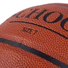 Sport-Thieme Basketball "School", Größe 7 Produktbild-Vorschau 3