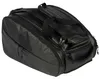 Adidas Padel Multigame Tonal 2026 Padelschlägertasche Produktbild-Vorschau 2