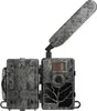 Zeiss Secacam 5 Produktbild-Vorschau 3