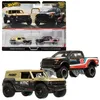 Hot Wheels HRR77, Sada vozidel, 3 rok/roky, Kov, Plast, Náhled obrázku produktu 1