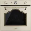 A front view of a cream-colored Smeg oven with brass accents. Anteprima dell’immagine prodotto